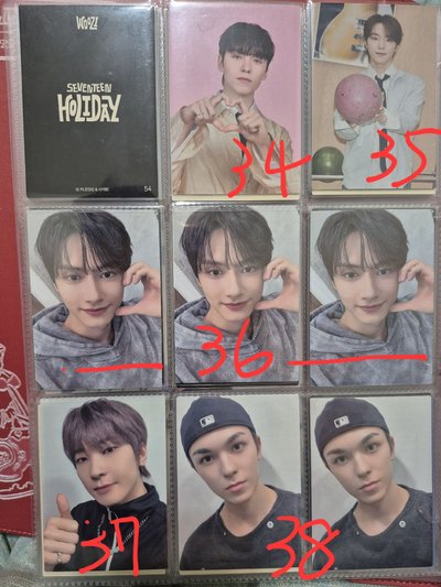 🩵被綁區 卡包卡 日卡