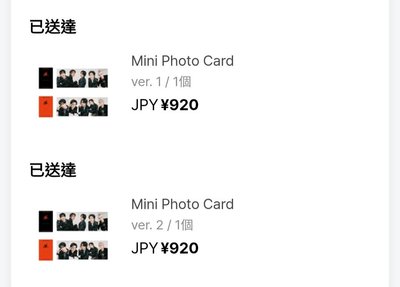 MOA CON 小卡 ver.12