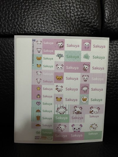 NCT wish 專輯 簽售專 未拆專