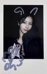 正規二 QQ音樂 3.0 抽選卡 中簽復刻拍立得