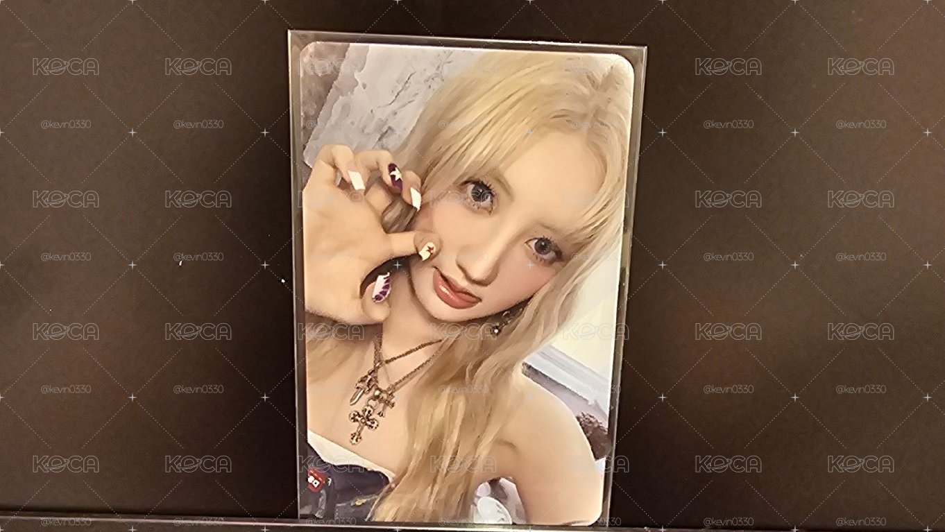 藍