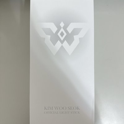 金宇碩官方正版手燈