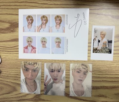 2026年曆 三崔 TXT 然竣 秀彬 杋圭