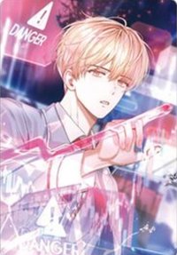 韓版漫畫Vol.2特裝 海報 第二集首刷贈品