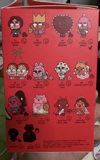 愛神的眼淚（現貨）