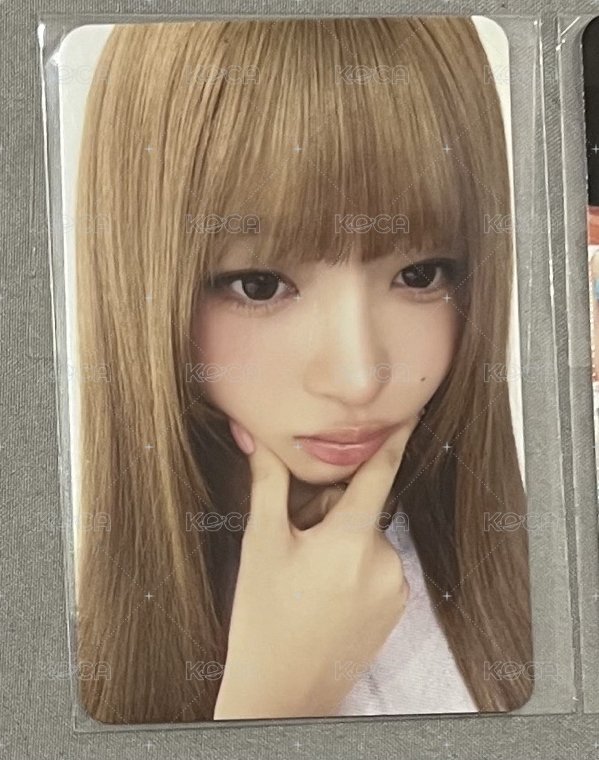 Rei 1