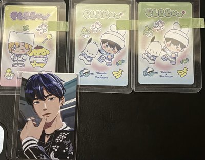 BBUU！QR專卡、亞巡滿額