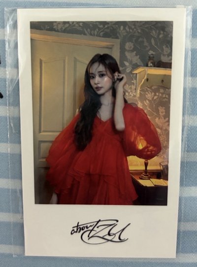 solo迷一 jyp Nemo特典+貼紙 （子瑜）