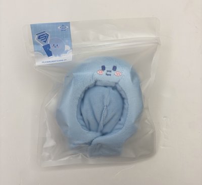 SS10 銀赫手燈套 +市場滿額卡/拍立得