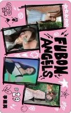 🏀一卡通 私服款 女孩卡 