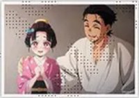 Cafe 第一章第四期 場景 相卡 
