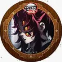 Cafe 第一章第四期 57mm 徽章 