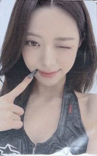 三巡 線上 滿額卡 