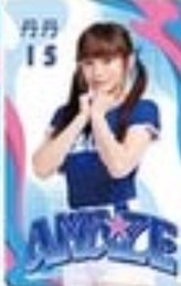 CT AMAZE  icash2.0 女孩卡 