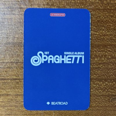 SPAGHETTI br 簽售卡（采）
