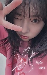 迷五 SHOWCASE 入場卡 / 場限卡 