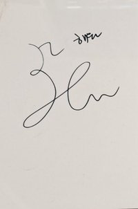 仲夏夜 美網親簽 明信片 