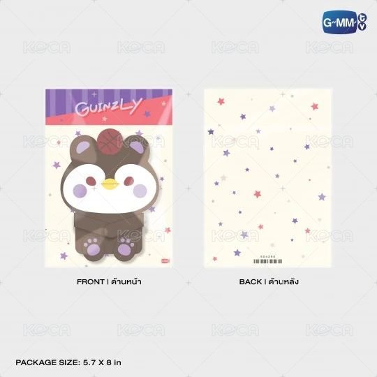 七月書展 周邊卡 Guinzly抱抱包卡 背面