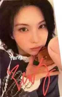 正規一 數星星 9.0 簽售卡 廣州 來飲茶