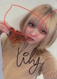 正規一 數星星 9.0 簽售卡 廣州 來飲茶