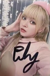 正規一 數星星 2.0 簽售卡 律政俏佳人