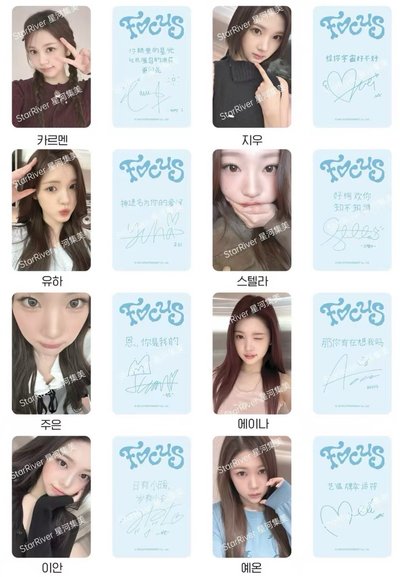 H2H sr3.0 中文卡背 簽售特典