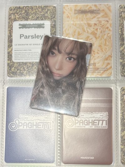 LE SSERAFIM專卡區