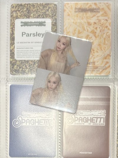 LE SSERAFIM專卡區