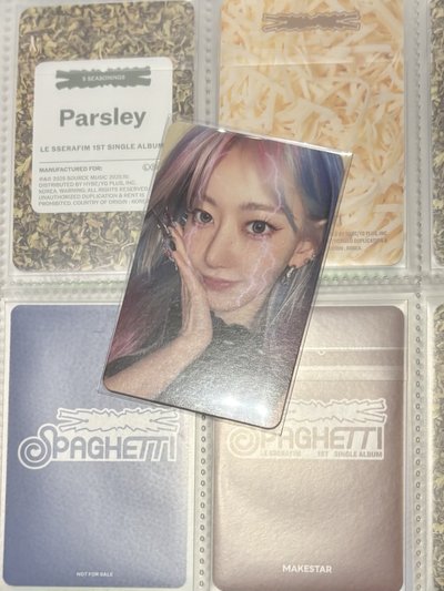 LE SSERAFIM專卡區