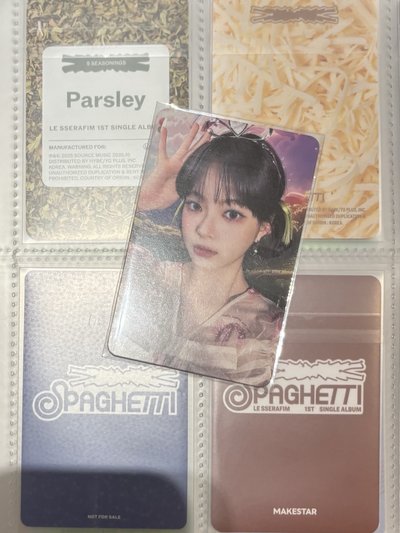 LE SSERAFIM專卡區