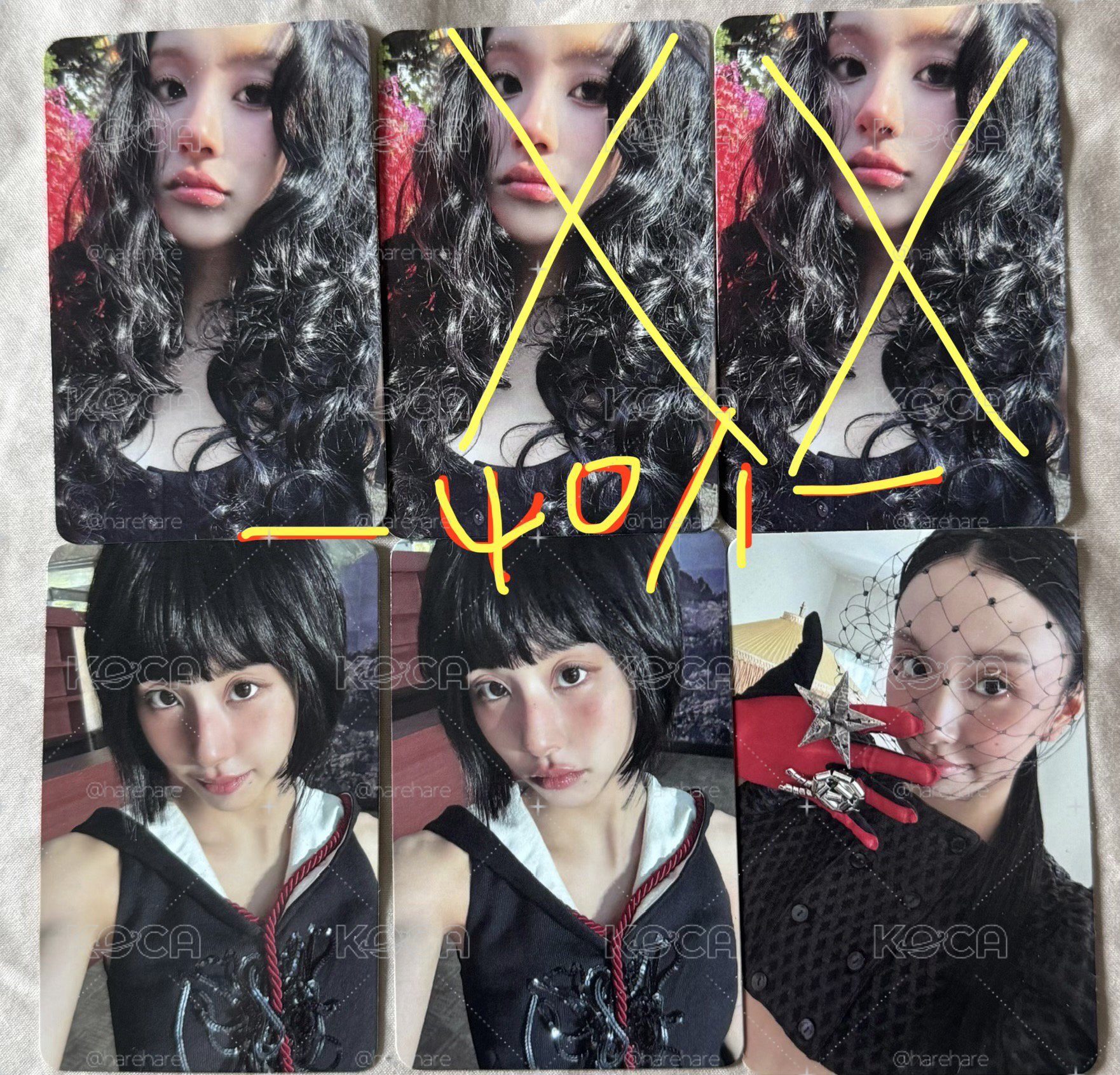 綁 彩瑛solo 專卡