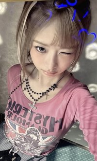 REVIVE+ 塔店 澀谷 特典卡 