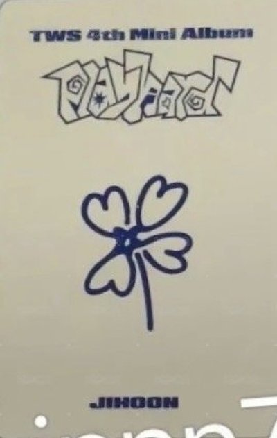 志薫yzy5.0手繪卡背