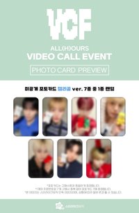 Starlike Music 簽售特典