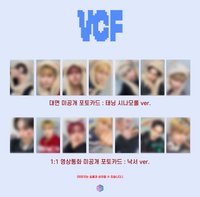 MINI4 1stmusic 簽售特典