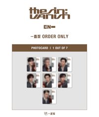 迷七 一直娛2.0 巧克力