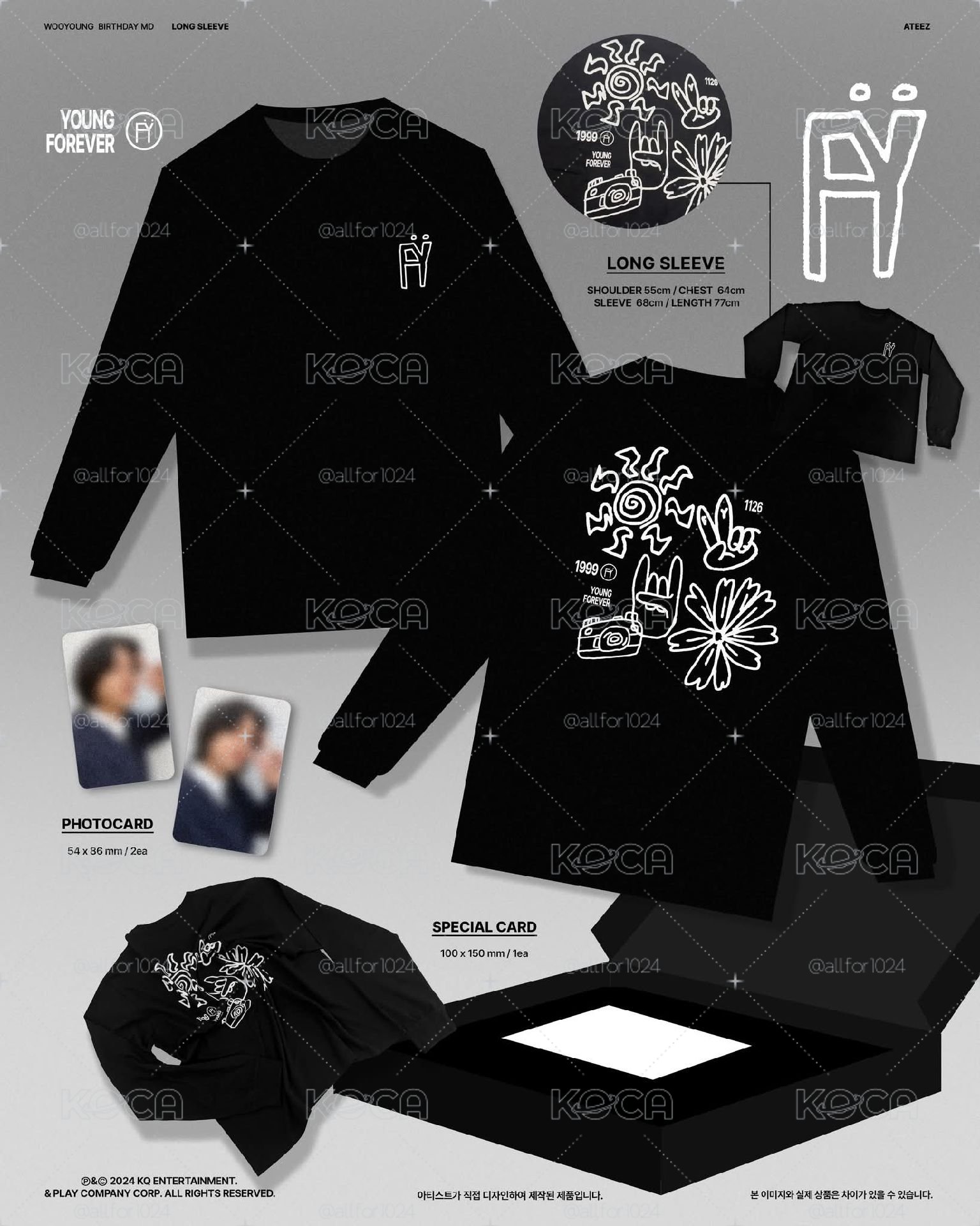 ATEEZ｜友榮｜2024生日MD