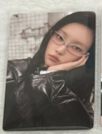玧