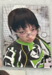萌