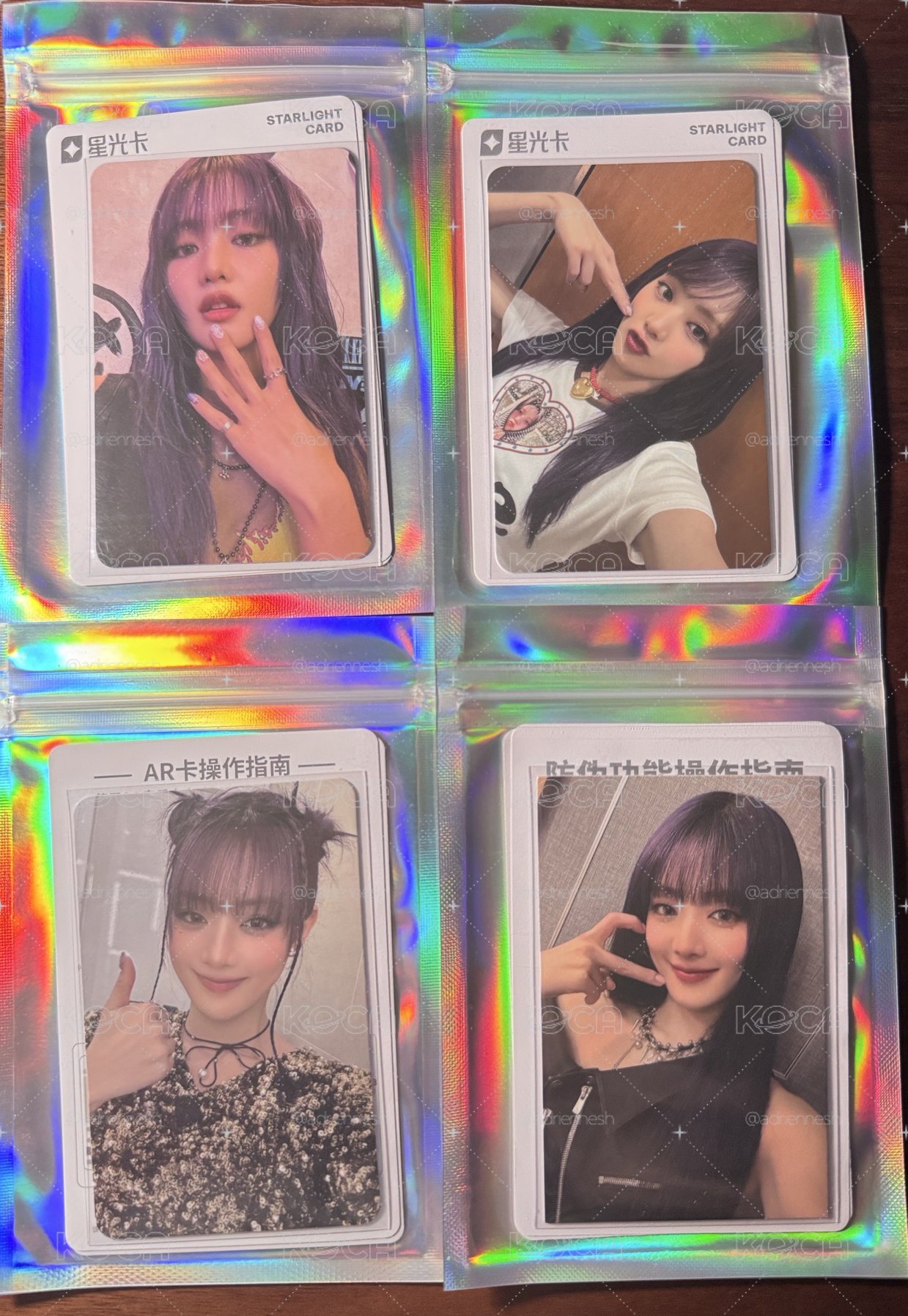 i-dle 米妮 minnie We are QQ音樂 星光卡 一星卡 二星卡 四星卡 碎星卡
