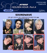 琦鍾（兩者一起為主）