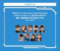 迷五快閃 一直娛北京場幸運卡