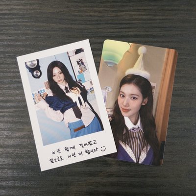 TWICE｜特四 娃專卡