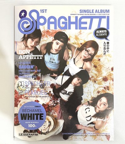 Le sserafim｜🍝已拆專