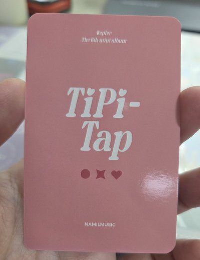 KEP1ER CHAEHYUN 采炫 迷六 楠藝 簽售卡 