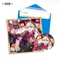角色生日套裝禮盒 楓丹廷 SEGA 生日禮盒 原神命定之日系列角色生日禮盒•林尼款