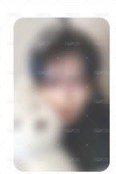 弘中