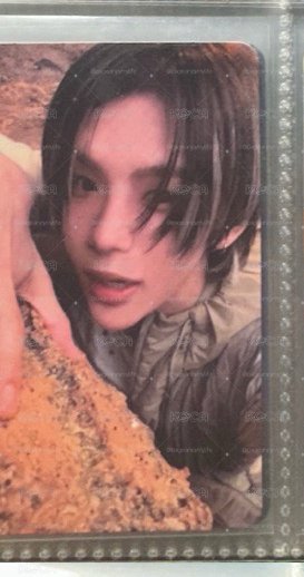 將