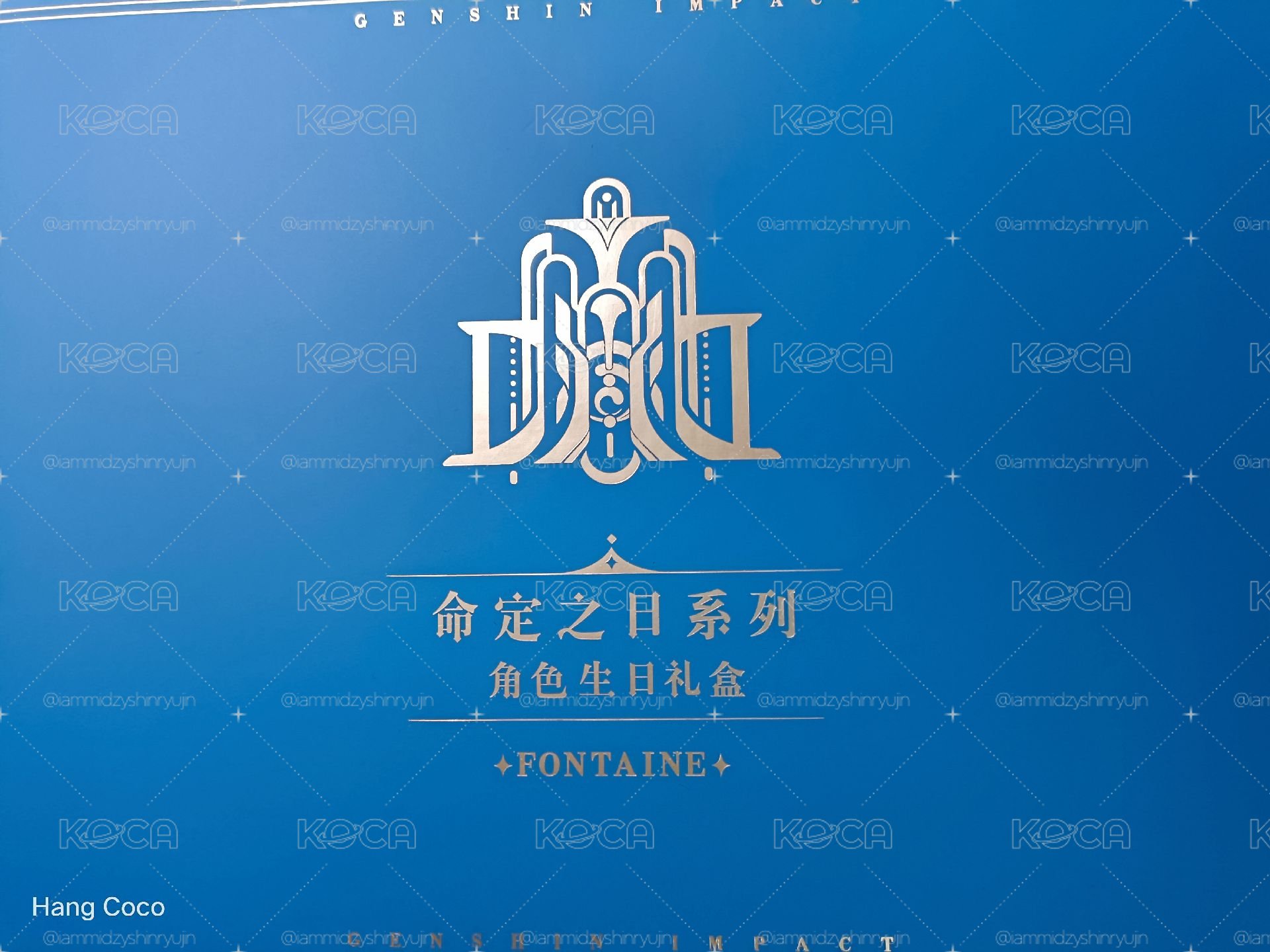 ♪原神•命定之日系列套裝生日禮盒•林尼確認款♪