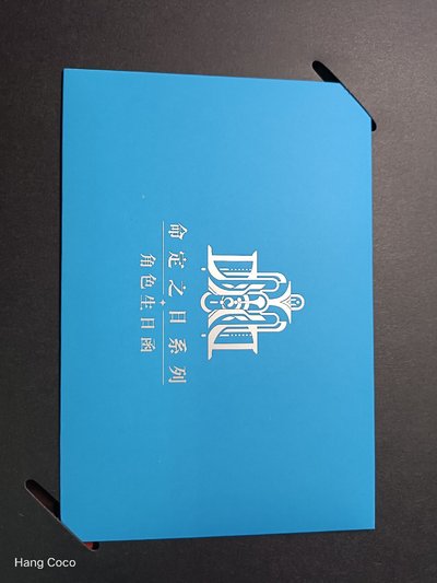 ♪原神•命定之日系列套裝生日禮盒•林尼確認款♪